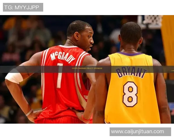 公牛与骑士激战回顾NBA录像精彩瞬间全记录