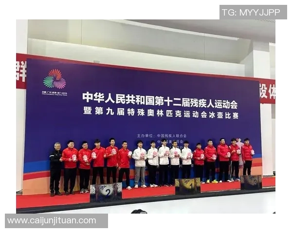 特奥精神传承与发展助力残疾人体育事业新篇章