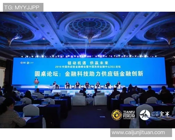 探索亚洲专区的多元文化与经济发展新机遇